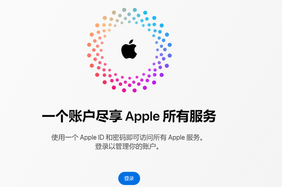 江苏iPhone维修中心分享iPhone下载应用时重复提示输入账户密码怎么办 