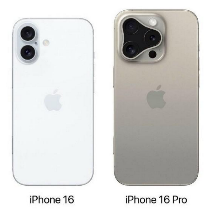 江苏苹果16维修网点分享iPhone16系列提升明显吗 