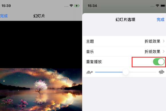 江苏苹果14维修店分享iPhone14相册视频如何循环播放