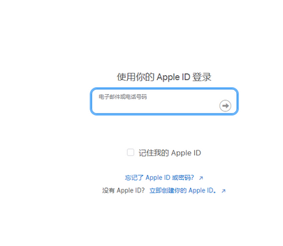 江苏苹江苏果维修网点分享iPhone如何查询序列号