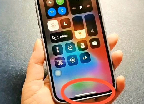 江苏苹江苏果维修站分享如何使用iPhone下方横线进行应用切换