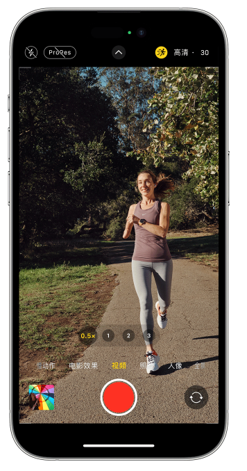 江苏苹果14维修店分享iPhone 14 机型使用“运动模式”拍摄更稳定的视频 