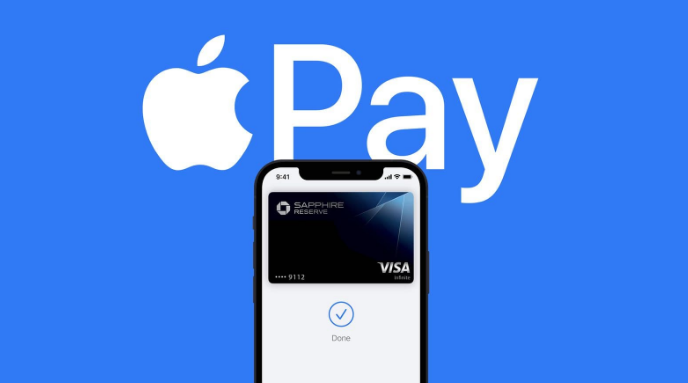 江苏苹果14服务点分享iPhone 14 设置 Apple Pay 后，锁屏密码不正确怎么办 