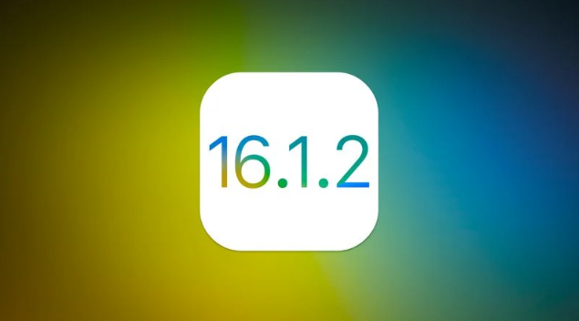 江苏苹果维修分享iOS 16.2有Bug能降级吗？ iOS 16.1.2已关闭验证 