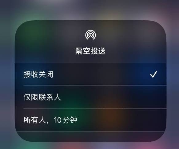 江苏苹果手机维修分享iOS 16.1.1 正式版修复了哪些问题 