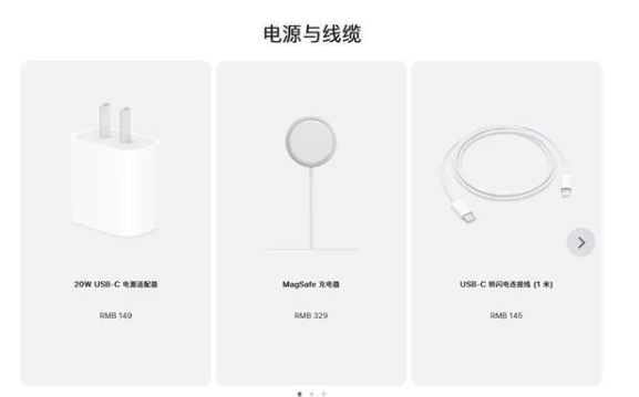 江苏苹果手机维修分享相比iPhone 14，iPhone 15有哪些变化和改进 