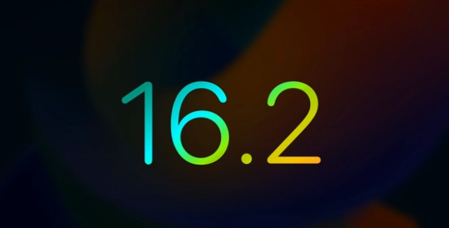 江苏苹果手机维修分享iOS16.2 正式版什么时候发布 