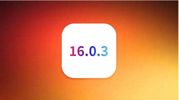 江苏苹果手机维修分享iOS16.0.3正式版值得更新吗 