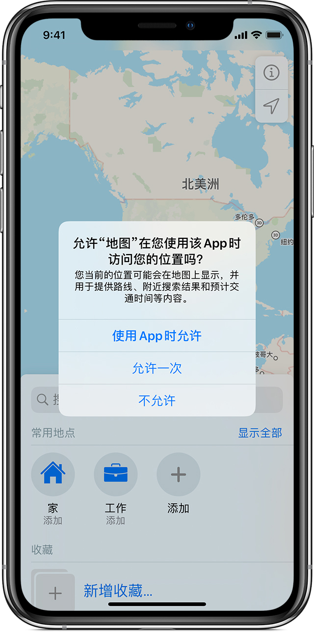江苏苹果手机维修分享iOS 15 使用技巧 