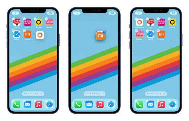 江苏苹果手机维修分享iPhone 12如何批量移动 App 图标 