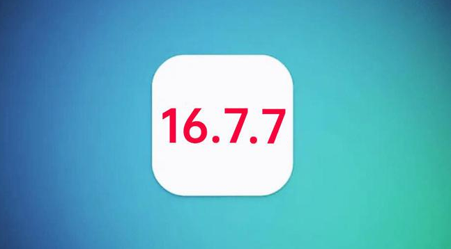 江苏苹果手机维修分享iOS 16.7.7正式版升级_iOS 16.7.7 正式版一键刷机教程 