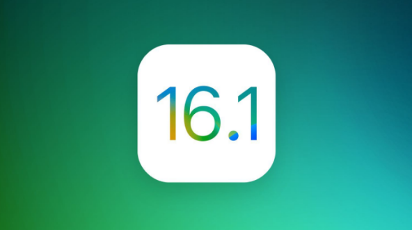 江苏苹果手机维修分享iOS 16.1 RC版升级_iOS 16.1 RC版一键刷机教程 
