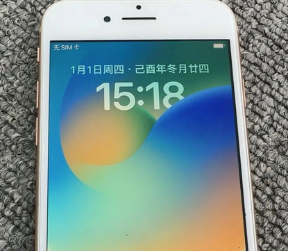 江苏苹果8系统维修分享iPhone8手机系统升级后无法开机如何修复