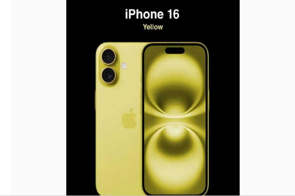 江苏苹果手机维修分享iPhone 16换电池 