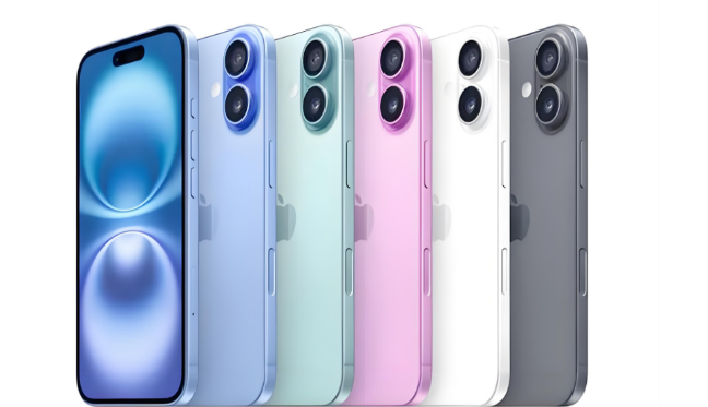 江苏苹果手机维修分享iPhone 17换电池 