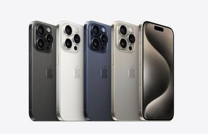 江苏苹果维修点分享iPhone 15 Pro自动关机故障解析 