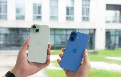 江苏苹果维修点分享iPhone 16 Plus出现自动关机的情况类型 