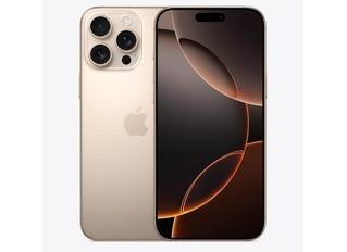 江苏苹果维修点分享iPhone 16 Pro Max自动关机的不同应对情况 