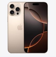 江苏苹果维修点分享iPhone 16 Pro Max扩容封胶与散热隐患 