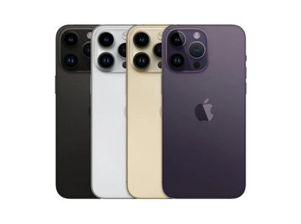 江苏苹果维修点分享iPhone 14 Pro Max通知与配件排错 