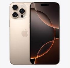 江苏苹果维修点分享iPhone 16 Pro Max相册与辅助排错 