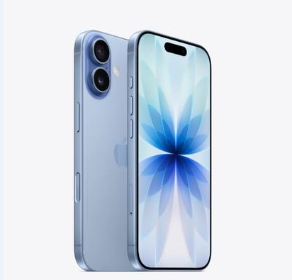 江苏苹果维修点分享iPhone 17音频与钱包 