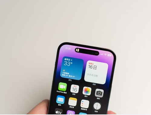江苏苹果维修点分享iPhone 14 Pro Max锁屏密码玩机手册 