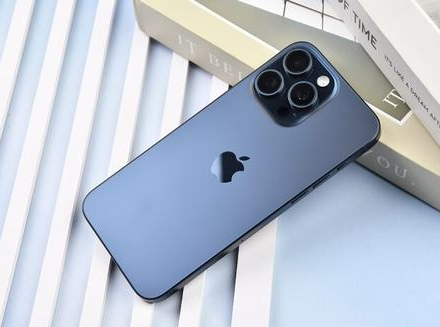 江苏苹果维修点分享iPhone 15 Pro Max锁屏密码玩机解析 