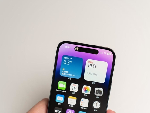 江苏苹果维修点分享iPhone 14 Pro手机黑屏多类诱因 