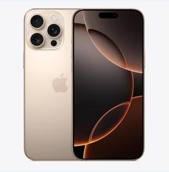 江苏苹果维修点分享iPhone 16 Pro Max黑屏小众问题解析 