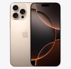 江苏苹果维修点分享iPhone 16 Pro Max发烫多重诱因解析 