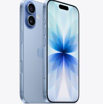 江苏苹果维修点分享iPhone 17发烫隐藏诱因解析 